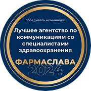 Награда